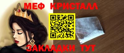 ALPHA PVP Аргун