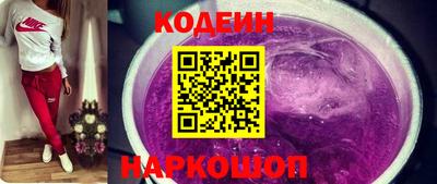 spice Апрелевка