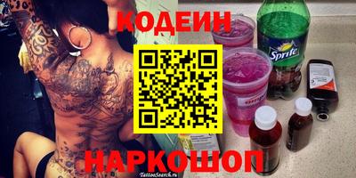 ALPHA PVP Аргун
