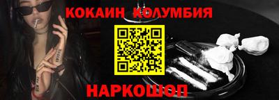 spice Апрелевка