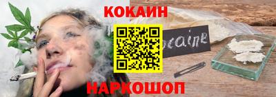 Альфа ПВП Апшеронск