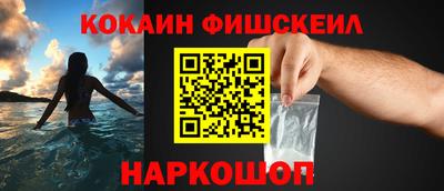Альфа ПВП Апшеронск