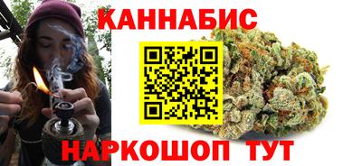 ALPHA PVP Аргун
