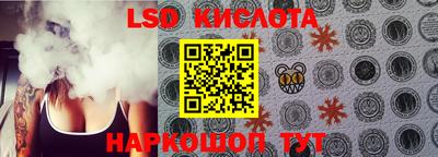 Альфа ПВП Апшеронск