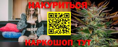 Альфа ПВП Апшеронск
