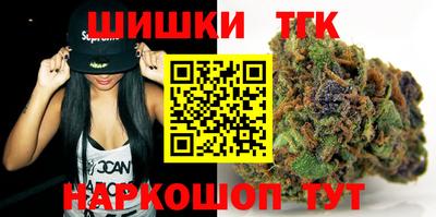 spice Апрелевка