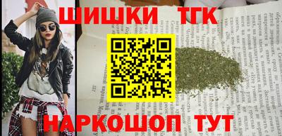 Альфа ПВП Апшеронск