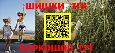 ALPHA PVP Аргун