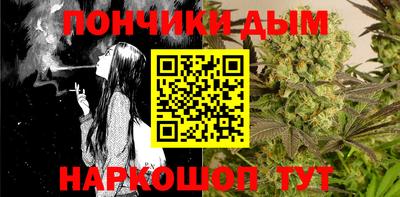 spice Апрелевка