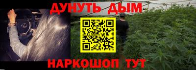 ALPHA PVP Аргун