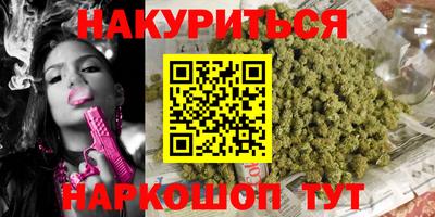 ALPHA PVP Аргун