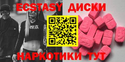 Альфа ПВП Апшеронск