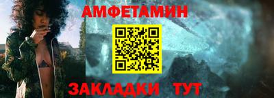 spice Апрелевка