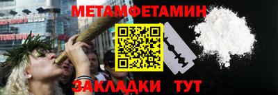 spice Апрелевка