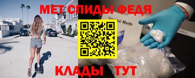 ALPHA PVP Аргун