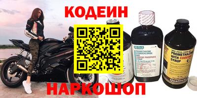 ALPHA PVP Аргун