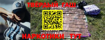 spice Апрелевка