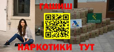ALPHA PVP Аргун