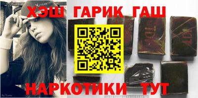 spice Апрелевка