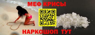 Альфа ПВП Апшеронск