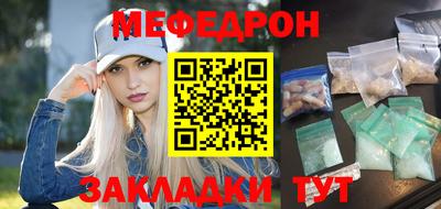 Альфа ПВП Апшеронск