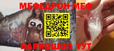 spice Апрелевка