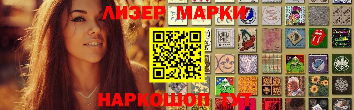 Лсд 25 экстази ecstasy  Лсд 25 экстази кислота  Аргун  Вход с VPN 